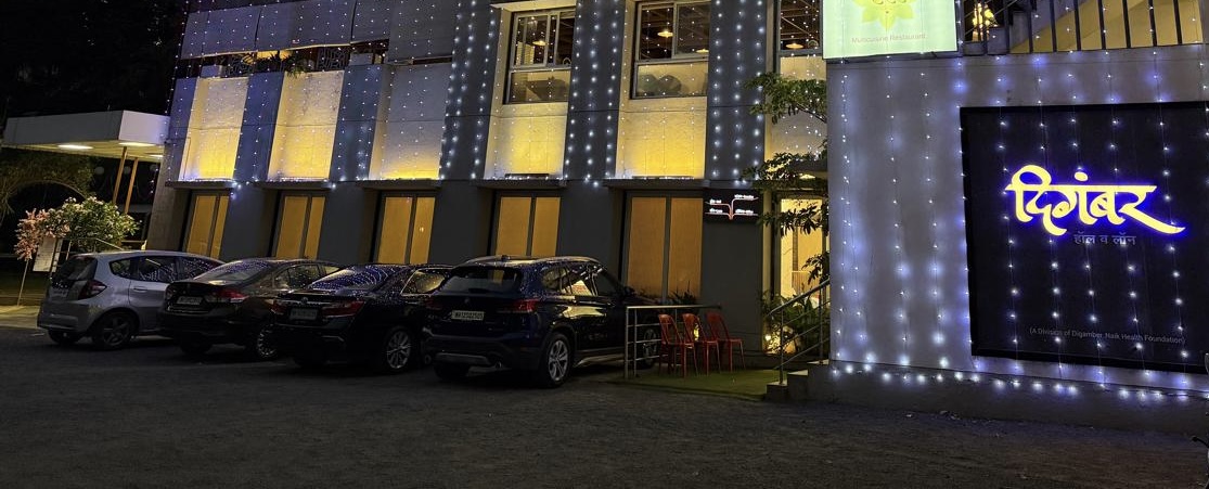 Digambar Hall Details